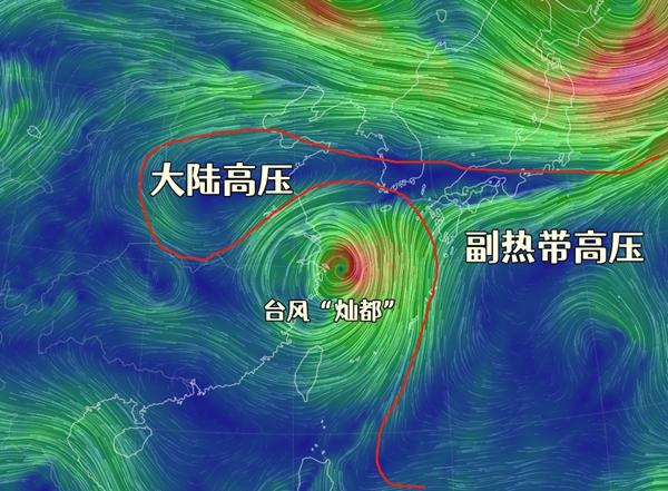 “燦都”是否登陸關(guān)鍵看這一步 但江浙滬遭遇強(qiáng)風(fēng)勁雨已成定局